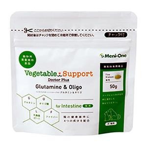 【ベジタブルサポート ドクタープラス グルタミン＆オリゴ 細粒タイプ (50g) &times;１個】【細粒】【小腸・大腸の健康維持サプリメント】【メニワン】