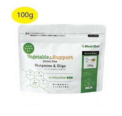 【ベジタブルサポート ドクタープラス グルタミン＆オリゴ 細粒タイプ (100g)&times;１個】【細粒】【小腸・大腸の健康維持サプリメント】【メニワン】