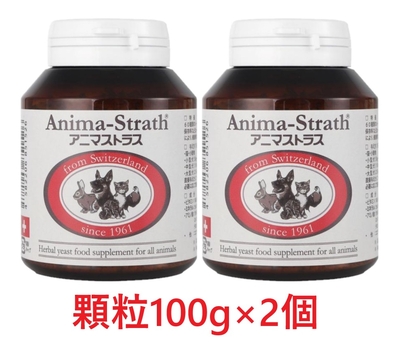 【２個セット】【アニマストラス 顆粒 100g &times;２個】【ペット用 サプリ】【免疫】【日本ビーエフ】(発)