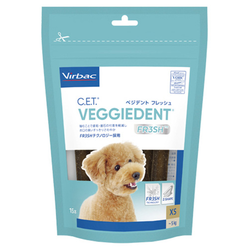 ハムタロ ♡ さん専用　C.E.T. VEGGIEDENT XS ハムタロ ♡ さん専用 C.E.T. VEGGIEDENT XS ハムタロ ♡ さん