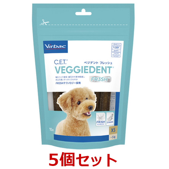 5袋セット】【C.E.T. ベジデントフレッシュ XS 15本入り ×5袋】犬