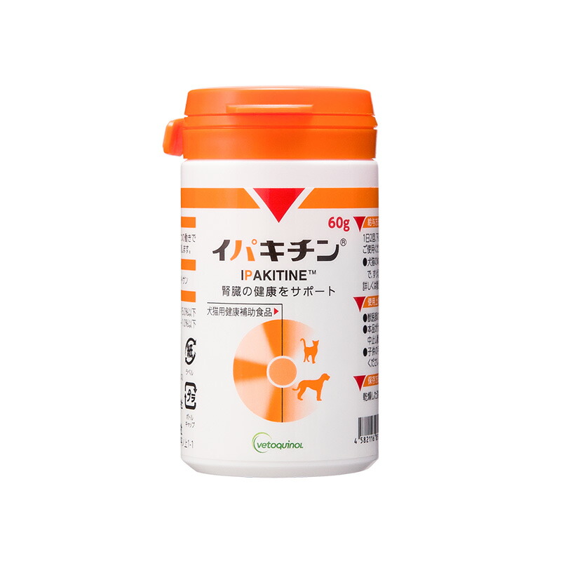 イパチキン　腎臓の健康補助　腎ケア 2個セット　犬猫どちらにもOKです。 Amazon | ヒルズ プリスクリプションダイエット キャットフード