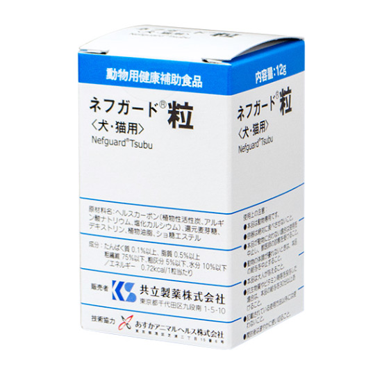 共立製薬 ネフガード 粒 犬 12g 90粒 4つ ネフガード 粒 ( 12g )/ 共立製薬 : 爽快ドラッグ - 通販 - Yahoo