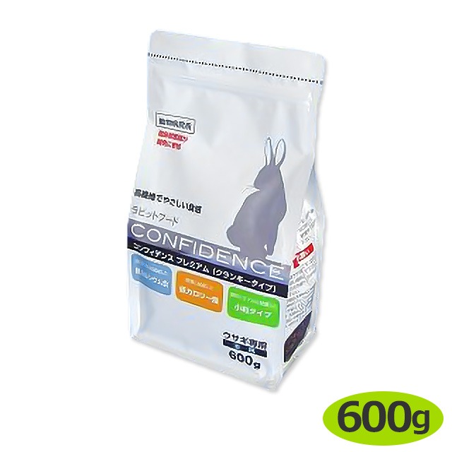 当日出荷】【コンフィデンス プレミアム (600g)×1袋】【ラビット