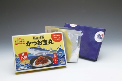 【873】気仙沼みなとかつお丸