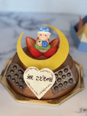 ★【季節限定　店頭受け取り商品】こどもの日『かぶと』5号(15cm)