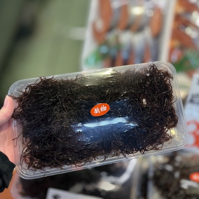 《宮古産》ふのり