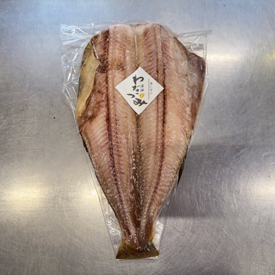 《特大サイズ》開き縞ホッケ