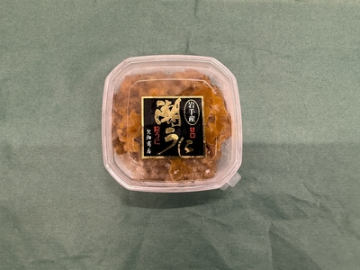 塩うに（欠畑商店）100g