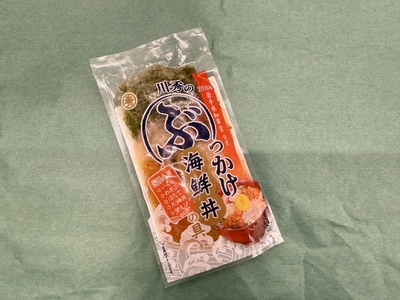 ぶっかけ海鮮丼の具（5品入）90g