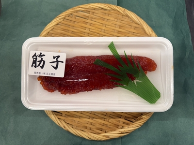 紅筋子