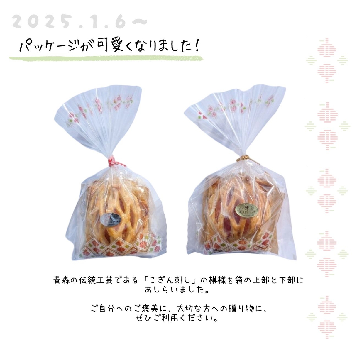 アップルパイ 6w 2点セット Amazon | OKURUX [2袋/アップルパイ] ネスレ キットカット ミニ