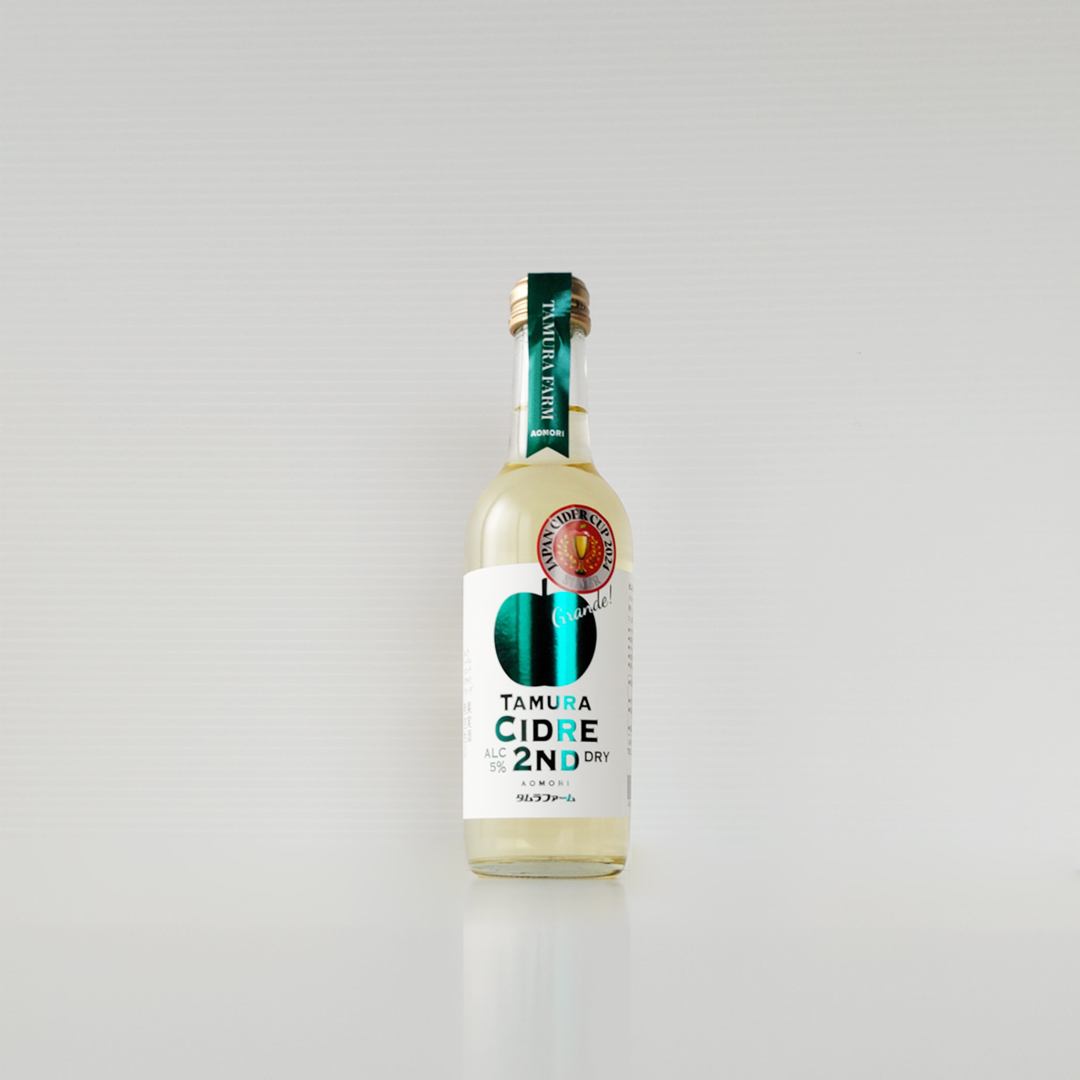 タムラシードル2ND DRYグランデ300ml | タムラファームショップ