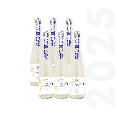タムラシードル新酒 500ml６本セット【２０２５】