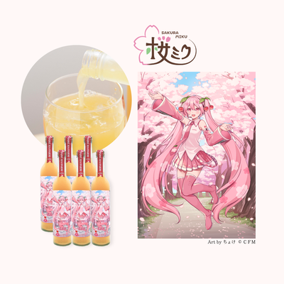 桜ミクりんごジュース６本2026