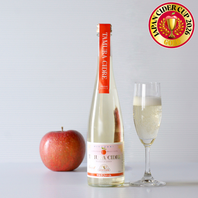 スイートタムラシードル500ml