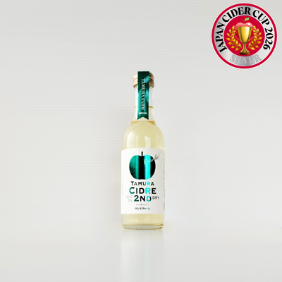 タムラシードル２ＮＤ　ＤＲＹグランデ３００ｍｌ