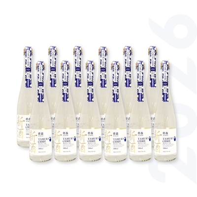タムラシードル新酒500ml12本