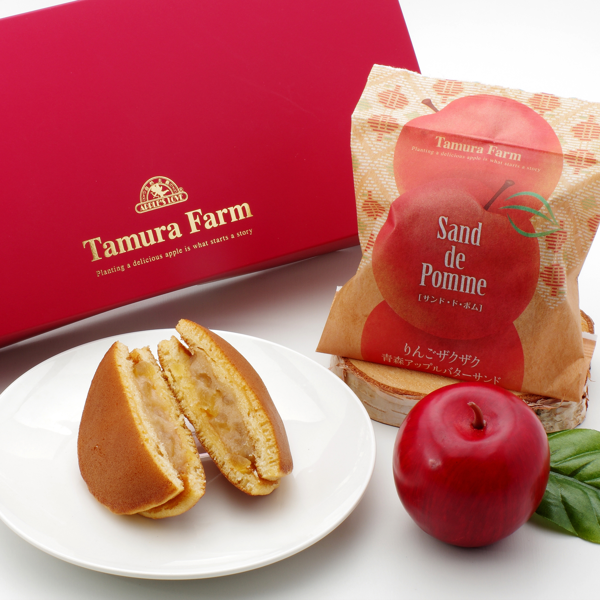 青森アップルバターサンドどらやき8個詰 Sand de Pomme タムラ