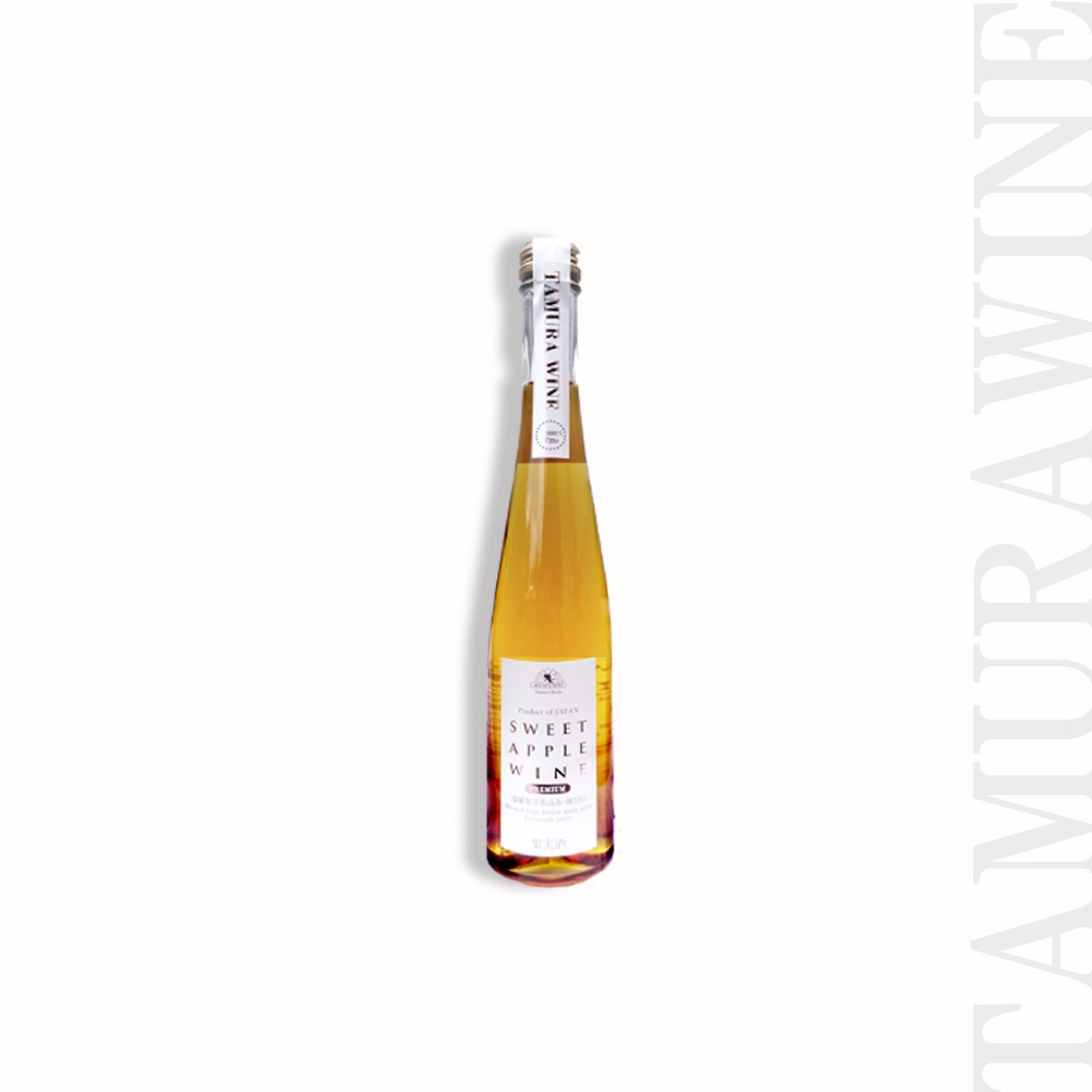 白酒 53% 500ml FUMAO CELLAR WINE タムラワイン プレミアム 極甘口 300ml【限定醸造919本】 | タムラ