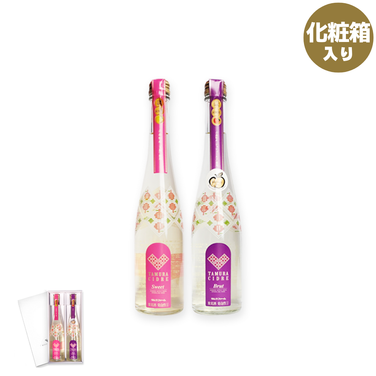 A級品ジョナゴールド/王林割合おまかせ詰合せ10kg（10キロ）ダンボール詰 A級品・王林・10kg（10キロ）・ダンボール詰】青森県産・青