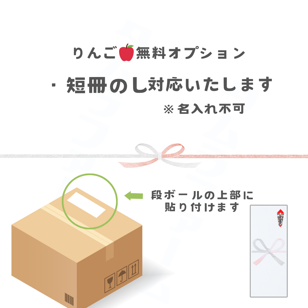 段ボール２段発送　りんご見繕い２段バラ詰め薔薇　富士の輝き　オマケ付け　バラ薔薇 喜寿祝い （折鶴と7輪の紫のバラ）桧の一升ますケース プリザーブド