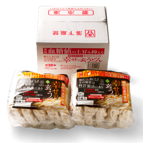 うどん 楽天市場】【月初め34時間限定!!最大2000円OFFクーポン配布中