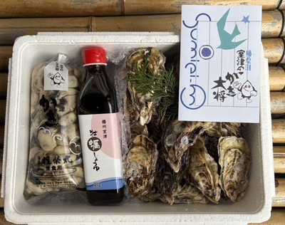 全国牡蠣1グランプリ受賞記念セット