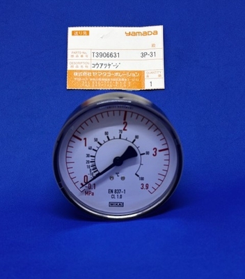 【RSA-700シリーズ用】T3906631　高圧ゲージ