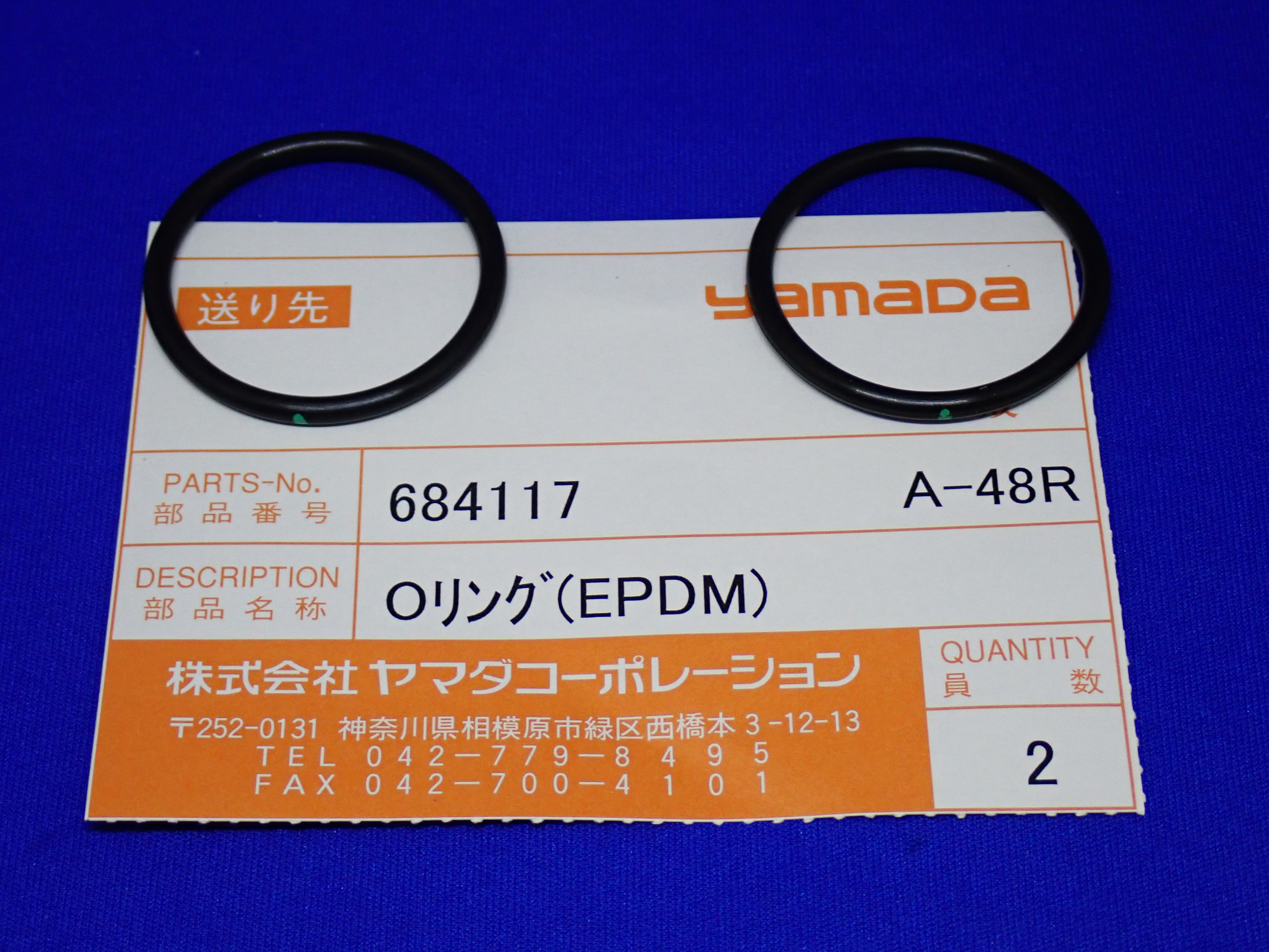 RT-106428 さま用 Amazon.com: Sea-Doo PWC OEM Right Hand Control Switch, Wake