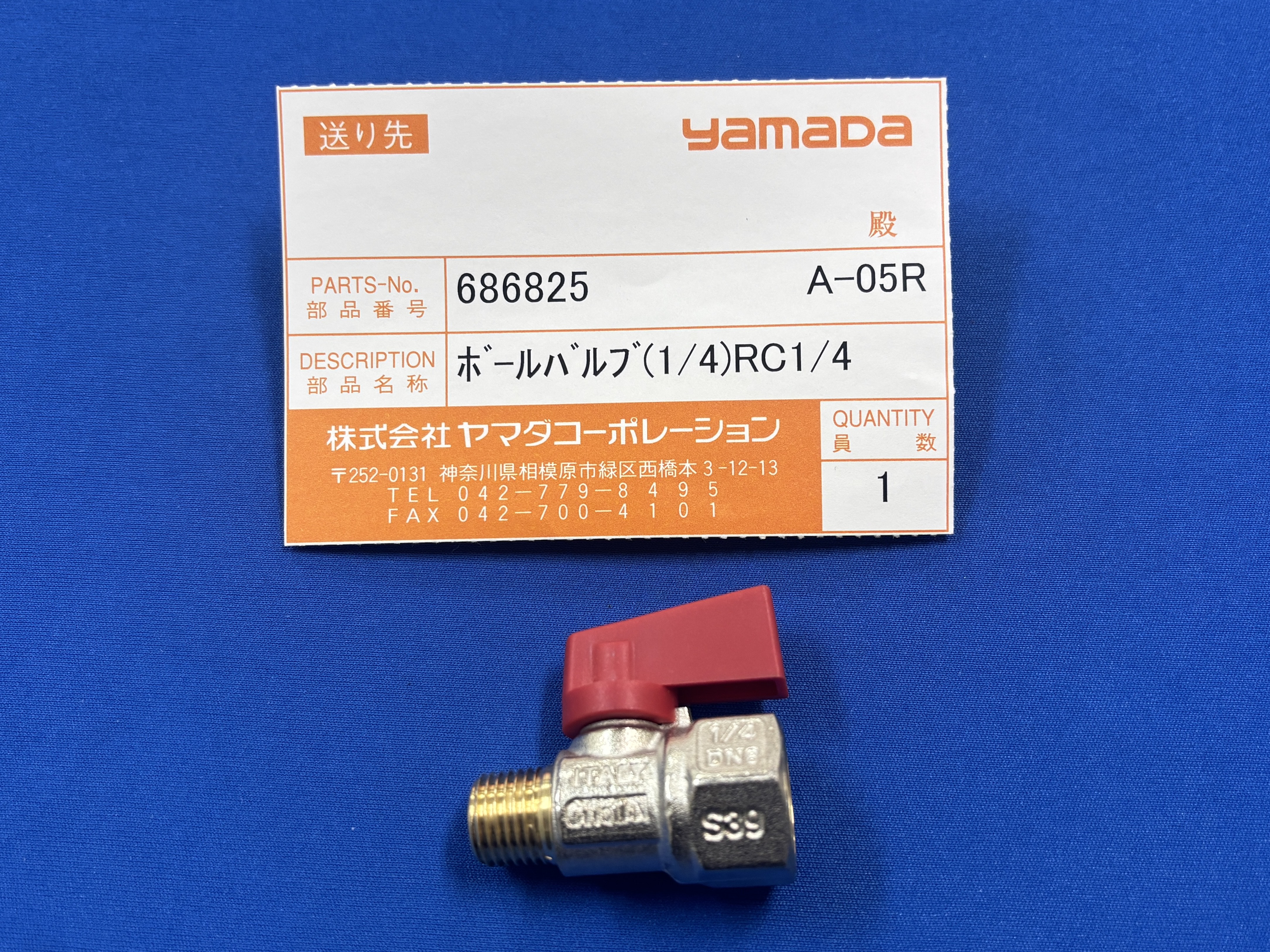 P子 P-545.xC8S PInano® Cap XY(Z) Piezo System