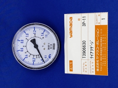 【RSA-700シリーズ用】T3906630　低圧ゲージ