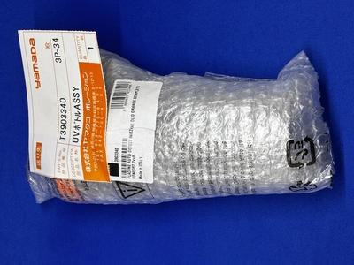 【RSA-700シリーズ用】T3903340　UVボトルASSY