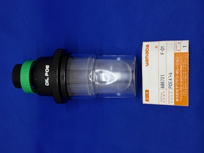 【RSA-700シリーズ用】686721　POEボトルASSY