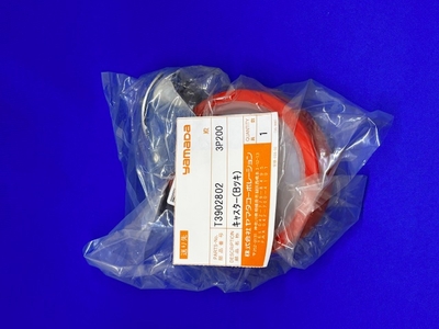 【RSA-700シリーズ用】T3902802　キャスター（ブレーキ付き）