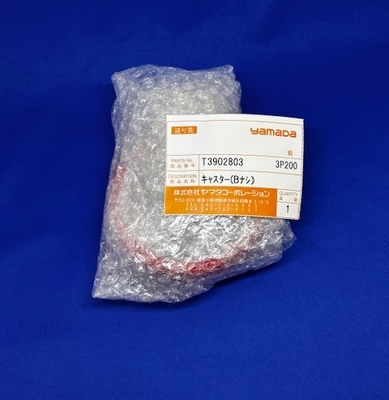 【RSA-700シリーズ用】T3902803　キャスター（ブレーキ無し）