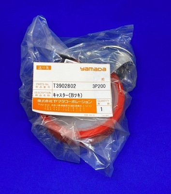 【RSA-700シリーズ用】T3902802　キャスター（ブレーキ付き）