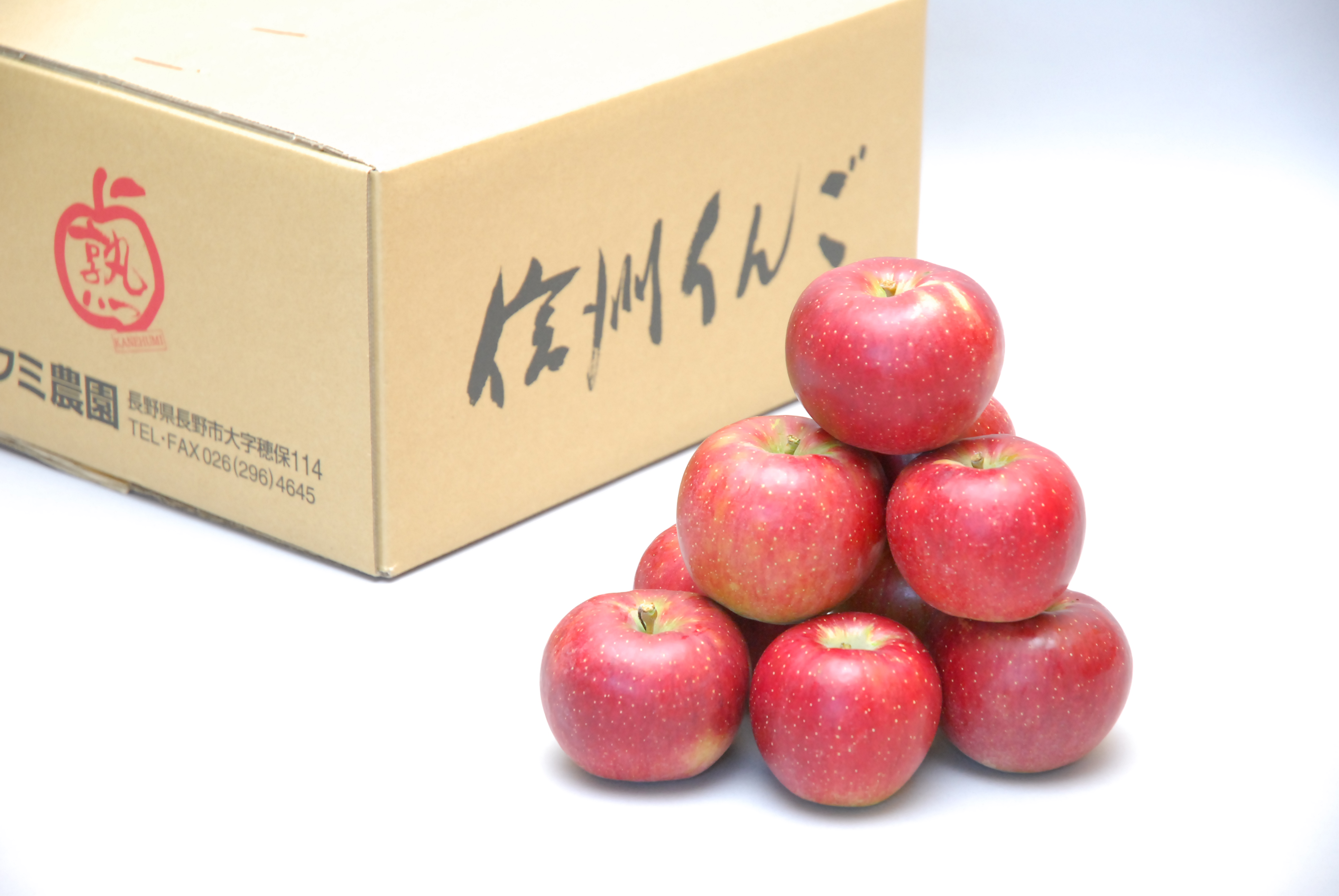 boochan商品　蜜入りサンふじ大小２０kg前後 boochan商品 蜜入りサンふじ大小20kg前後 楽天市場】サンふじ