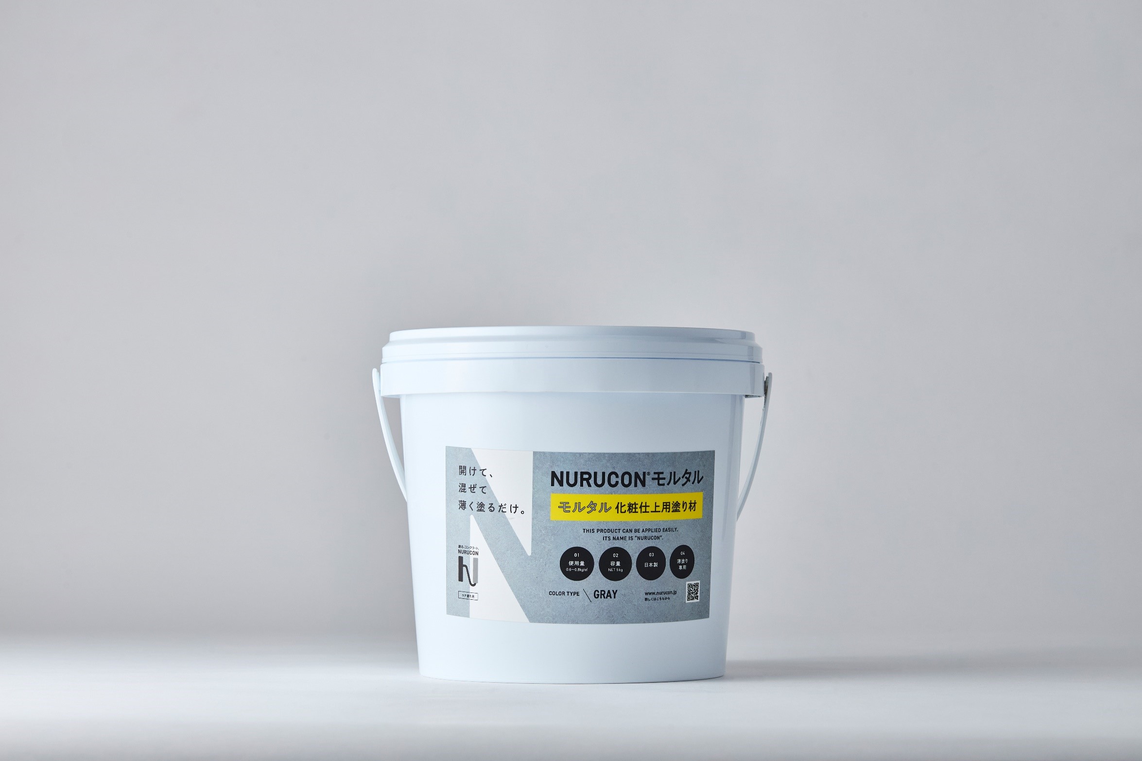 NURUCONモルタル（Ⅿ）コテ塗り一般用 5㎏ | ヌルコンショップ