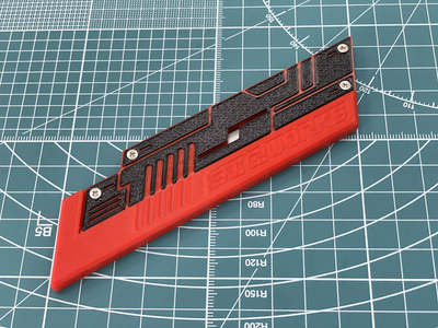 ブレーキカッティングブレード