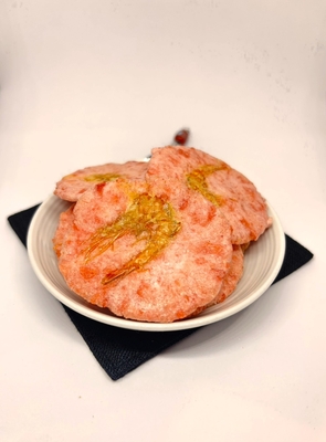 海鮮せん たっぷり海老 75g