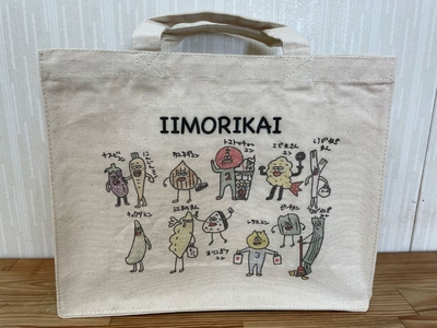 オリジナルエコバッグ『IIMORIKAI』