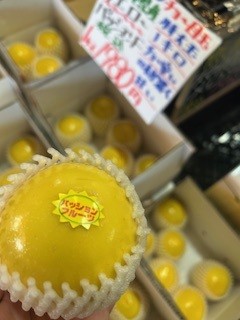沖縄県産　イエローパッションフルーツ　特大玉　1㎏　味が濃く甘い品種のパッションフルーツです。
