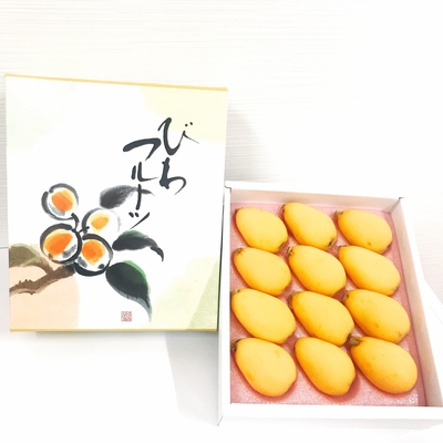 びわ化粧箱_1710391123281_400.JPG