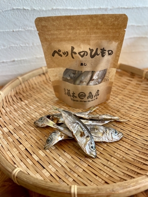 ペットのひもの(豆アジ)　小