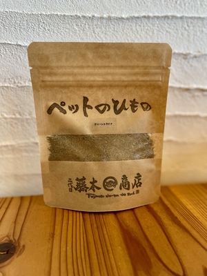 鹿のグリーントライプ(乾燥)