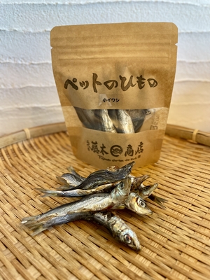 ペットのひもの(イワシ)