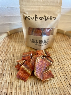 ペットのひもの(さけの中骨)