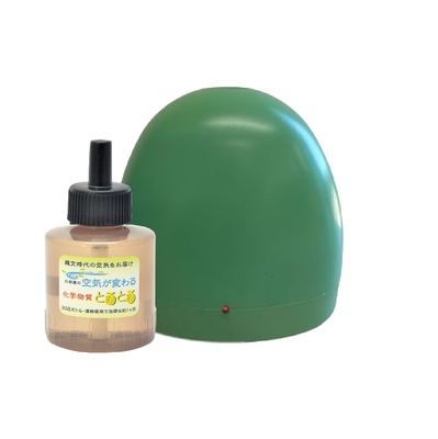 【特価】とるとる100≪数量限定≫ダークグリーン