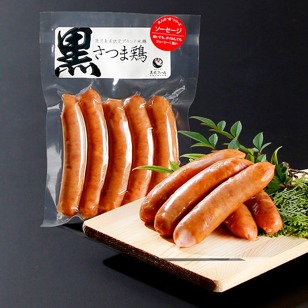 真栄ファーム お試しセット | 真栄ファーム通販SHOP